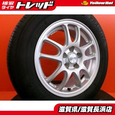 プリウス30(自動車 夏タイヤホイールセット)の商品一覧 プリウス30(自動車 夏タイヤホイールセット)の商品一覧