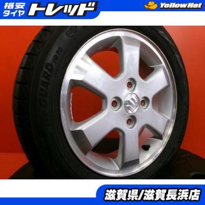 エブリィワゴン da17wスタッドレスタイヤ165の商品一覧 通販 エブリィワゴン da17wスタッドレスタイヤ165の商品一覧 通販