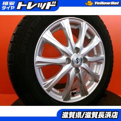アクアg's スタッドレス（DUNLOP／車、バイク、自転車）のおすすめ人気