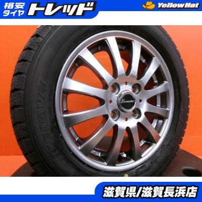 ハスラー スタッドレスタイヤ 165 65r14のおすすめ人気商品一覧 通販