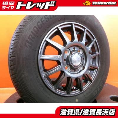145/80r12 80/78n lt（自動車 夏タイヤホイールセット）｜タイヤ