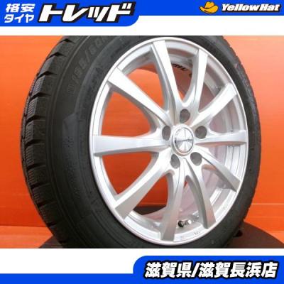195/60r17 スタッドレス（自動車 冬タイヤ、ホイールセット）｜タイヤ
