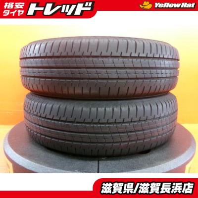 ヴィッツ タイヤ（自動車）（本数：2本セット） | 車、バイク、自転車