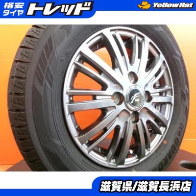 タイヤショップトレッド - 13インチ｜Yahoo!ショッピング