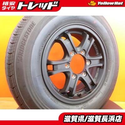 NV350キャラバン ホイール 15インチ（自動車 夏タイヤホイールセット