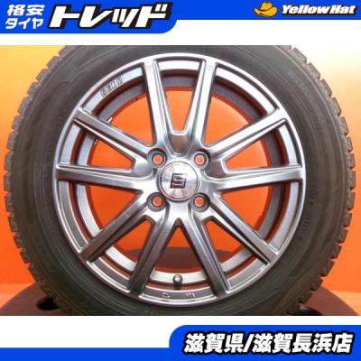 165/65r15（自動車 冬タイヤ、ホイールセット）｜タイヤ、ホイール