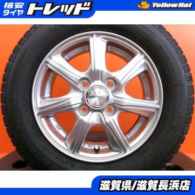 中古】滋賀発!17インチ6.5Jタイヤセット205/45R17PCD1004穴 中古