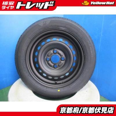155 65r14スチールホイールの商品一覧 通販 - Yahoo!ショッピング 155 65r14スチールホイールの商品一覧 通販 - Yahoo!ショッピング