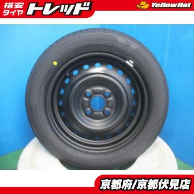 155 65r14スチールホイールの商品一覧 通販 - Yahoo!ショッピング 155 65r14スチールホイールの商品一覧 通販 - Yahoo!ショッピング