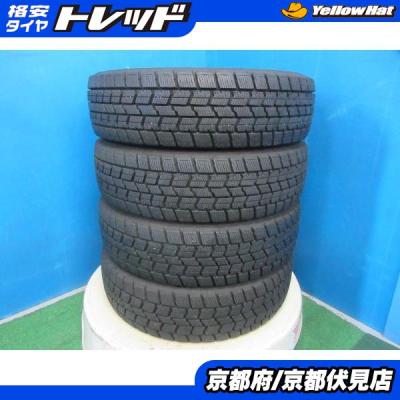 タイヤショップトレッド - 京都伏見店｜Yahoo!ショッピング