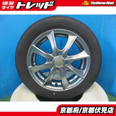 n-box（自動車 夏タイヤホイールセット）（リム径（ホイールサイズ