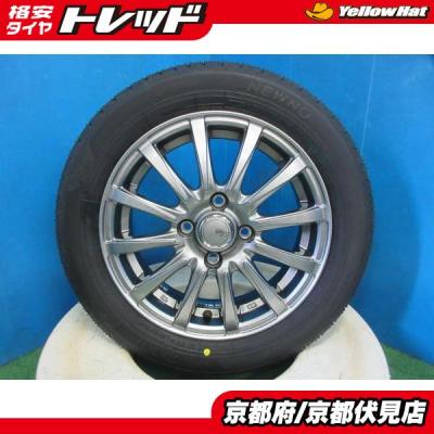 n-box ホイール（BRIDGESTONE）の商品一覧 通販 - Yahoo!ショッピング