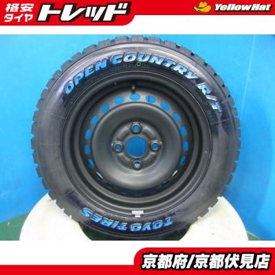 155/65r14（TOYO TIRES／自動車 夏タイヤホイールセット）｜タイヤ