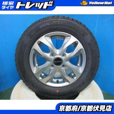 タイヤショップトレッド - 13インチ｜Yahoo!ショッピング