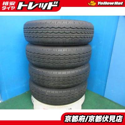 RD-613のおすすめ人気商品一覧 通販 - Yahoo!ショッピング