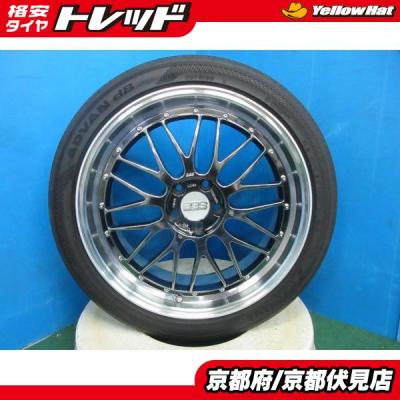 245 40 20（自動車 夏タイヤホイールセット）（本数：4本セット