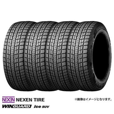【2024年】もらって嬉しいお歳暮 人気ランキング CX5 タイヤ 19インチ（自動車 スタッドレス、冬タイヤ）の商品 タイヤ・ホイールセット