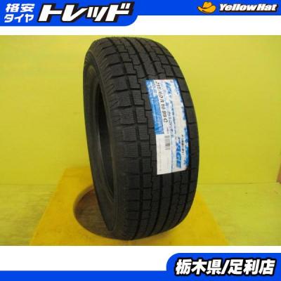 マークx スタッドレスタイヤの商品一覧 通販 - Yahoo!ショッピング マークx スタッドレスタイヤの商品一覧 通販 - Yahoo!ショッピング