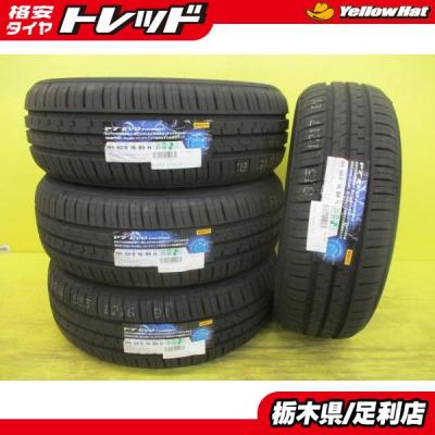 ピレリタイヤ p7 evoの商品一覧 通販 - Yahoo!ショッピング ピレリタイヤ p7 evoの商品一覧 通販 - Yahoo!ショッピング