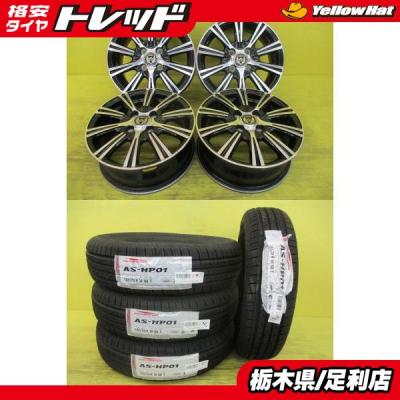 185/70r14(自動車 夏タイヤホイールセット)の商品一覧|タイヤ 185/70r14(自動車 夏タイヤホイールセット)の商品一覧|タイヤ