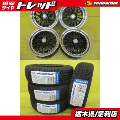 165/45r16 4本セット（ウィンラン）のおすすめ人気商品一覧 通販