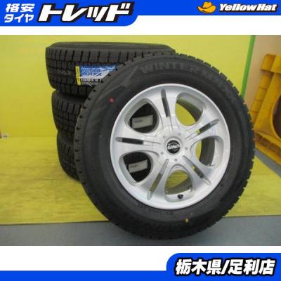 たかりみ　30ヴェルファイア スタッドレス BN-8LQBAA