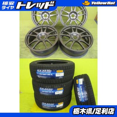 ピレリ スタッドレス 215 45 17（自動車 冬タイヤ、ホイールセット 