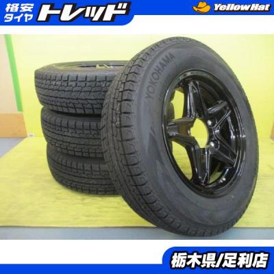 jb23スタッドレスタイヤセットの商品一覧 通販 - Yahoo!ショッピング