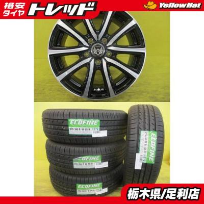 イエローハット タイヤ 4本セット（自動車 夏タイヤホイールセット