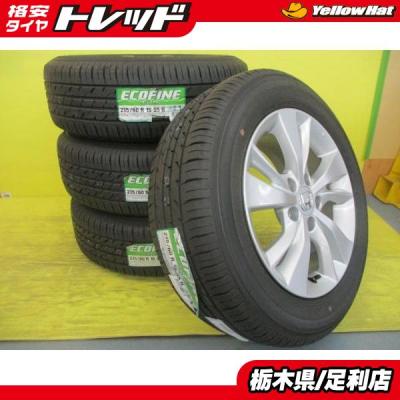 ヴェゼル ru3（自動車 夏タイヤホイールセット）｜タイヤ、ホイール
