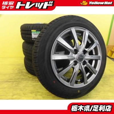 165/65r14（自動車 夏タイヤホイールセット）｜タイヤ、ホイール