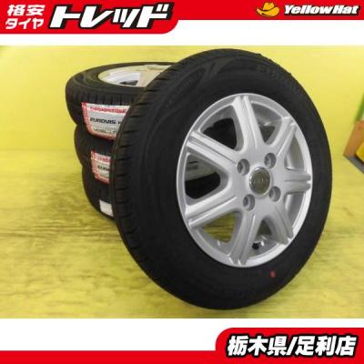 145 80 13インチ 夏タイヤアルミホイールセット① 145/80r13（自動車 夏タイヤホイールセット）｜タイヤ、ホイール