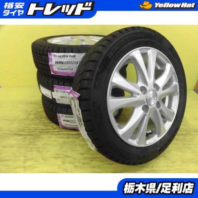 タイヤショップトレッド - 14インチ｜Yahoo!ショッピング