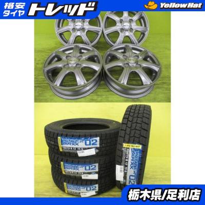155/70r13 wm02のおすすめ人気商品一覧 通販 - Yahoo!ショッピング