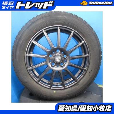 215/60R/17 スタッドレスタイヤセット　C-HR 215 60 r17 スタッドレスタイヤ セット chrのおすすめ人気商品