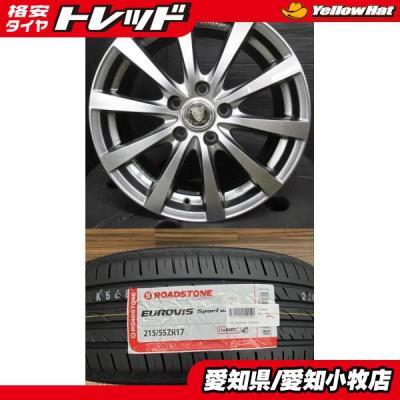 215 55 r17（自動車 夏タイヤホイールセット）｜タイヤ、ホイール
