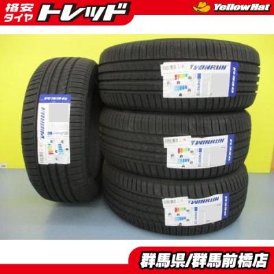 225/45R18 夏タイヤ4本セット格安❣️クラウン マークX オデッセイ等に