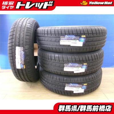 ピレリタイヤ p7 evoの商品一覧 通販 - Yahoo!ショッピング ピレリタイヤ p7 evoの商品一覧 通販 - Yahoo!ショッピング