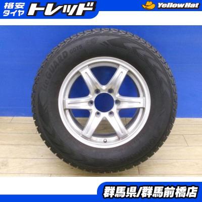 プラド スタッドレスタイヤセット 265 65 r17(自動車用タイヤ プラド スタッドレスタイヤセット 265 65 r17(自動車用タイヤ