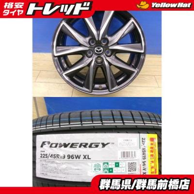 CX5 タイヤ 19インチ（本数：4本セット）のおすすめ人気商品一覧 通販