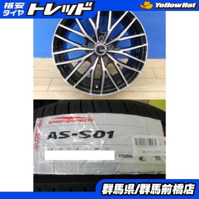 215 55 r17（ネクセン／自動車用タイヤ、ホイール）（タイヤ幅サイズ