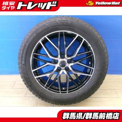 エクストレイル t32（自動車 夏タイヤホイールセット）｜タイヤ