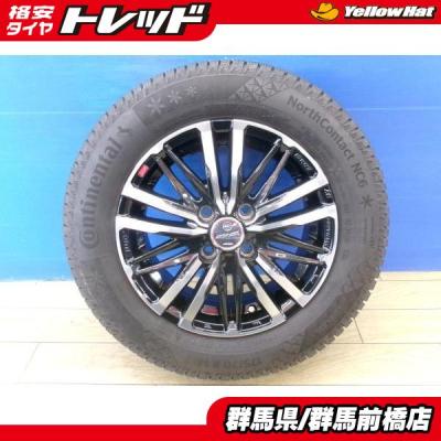 ダンロップ エナセーブ ec204（自動車 夏タイヤホイールセット