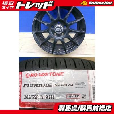 vwゴルフ7（自動車 夏タイヤホイールセット）｜タイヤ、ホイール