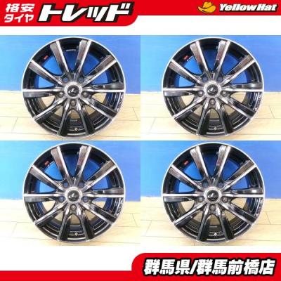 ヴォクシー80系 ホイール 16インチのおすすめ人気商品一覧 通販