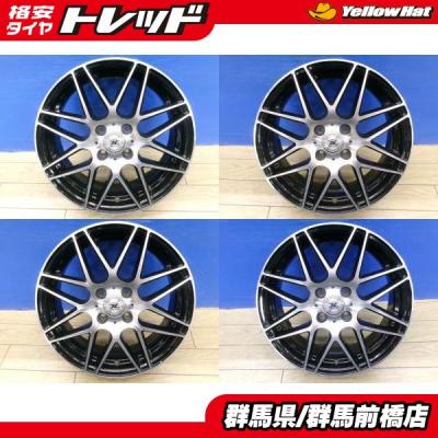 ライズ アルミホイール（穴数：4穴）｜タイヤ、ホイール｜自動車｜車