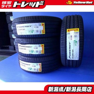 イエローハット 215 55 17 タイヤ(自動車 ラジアルタイヤ、夏 イエローハット 215 55 17 タイヤ(自動車 ラジアルタイヤ、夏