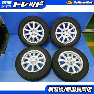 グッドイヤー 自動車 冬タイヤ、ホイールセット(リム径 グッドイヤー 自動車 冬タイヤ、ホイールセット(リム径