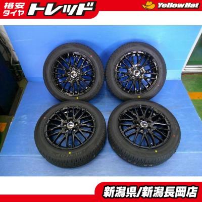 185/60r15(自動車 夏タイヤホイールセット)の商品一覧|タイヤ 185/60r15(自動車 夏タイヤホイールセット)の商品一覧|タイヤ