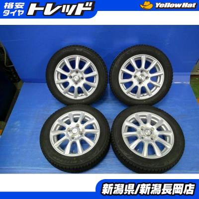 vrx3 155 65r14(自動車用タイヤ、ホイール)の商品一覧|自動車 vrx3 155 65r14(自動車用タイヤ、ホイール)の商品一覧|自動車